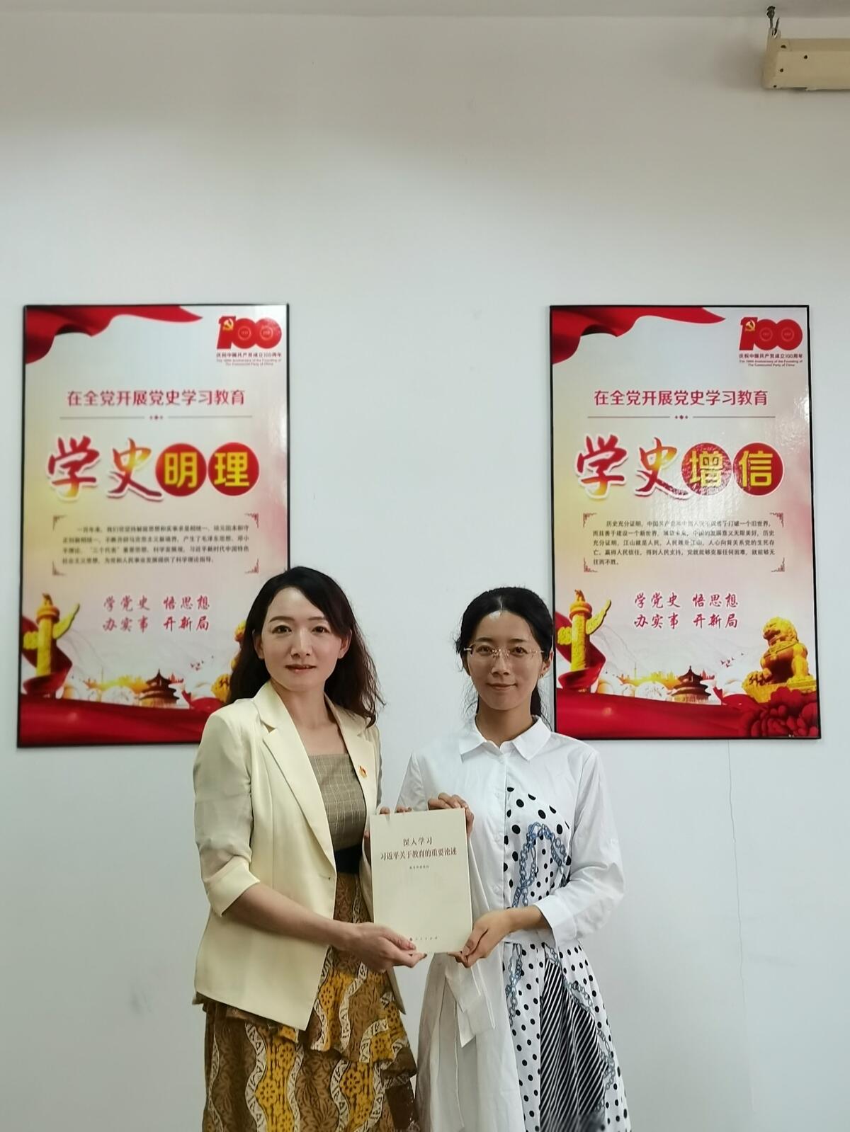 微信图片_20210910185705.jpg 微信图片_20210910185705.jpg