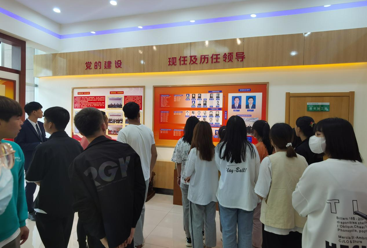 入学教育2.png