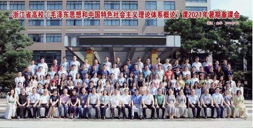 3709448.jpg 3709448.jpg