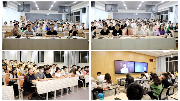 南北校区新生现场收看开学第一课_副本.jpg