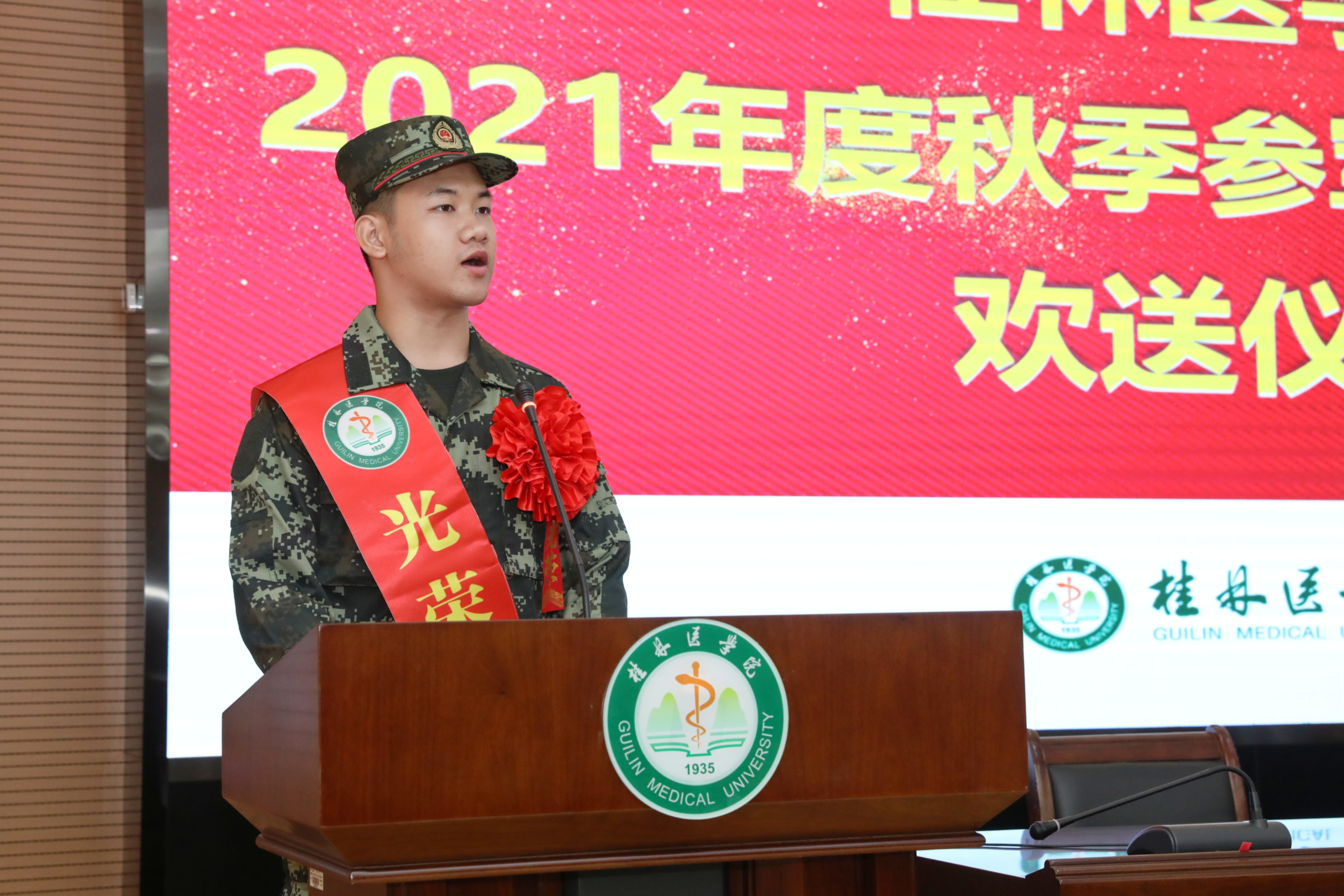 II7A2554_formula1631610876527.jpg II7A2554_formula1631610876527.jpg