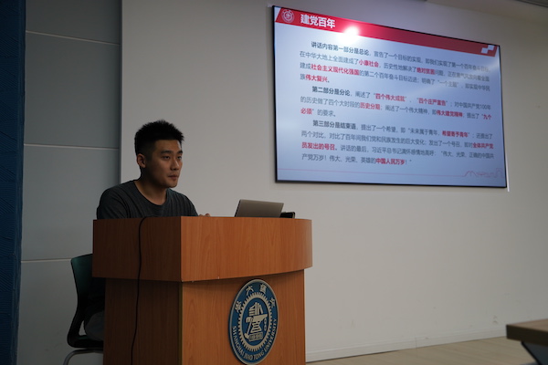 1632749762977429.jpg 图3.JPG