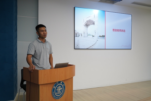 1632749819797369.jpg 图5.JPG