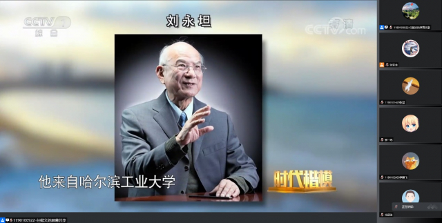 image-20210930083052-1