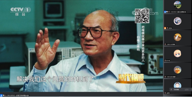 image-20210930083052-2