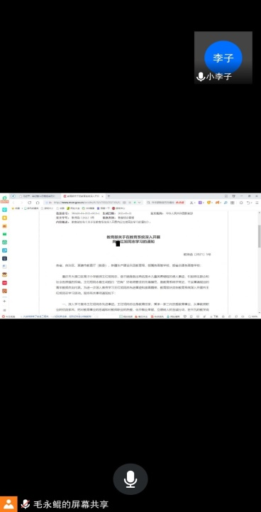 图片11.png 图片11.png