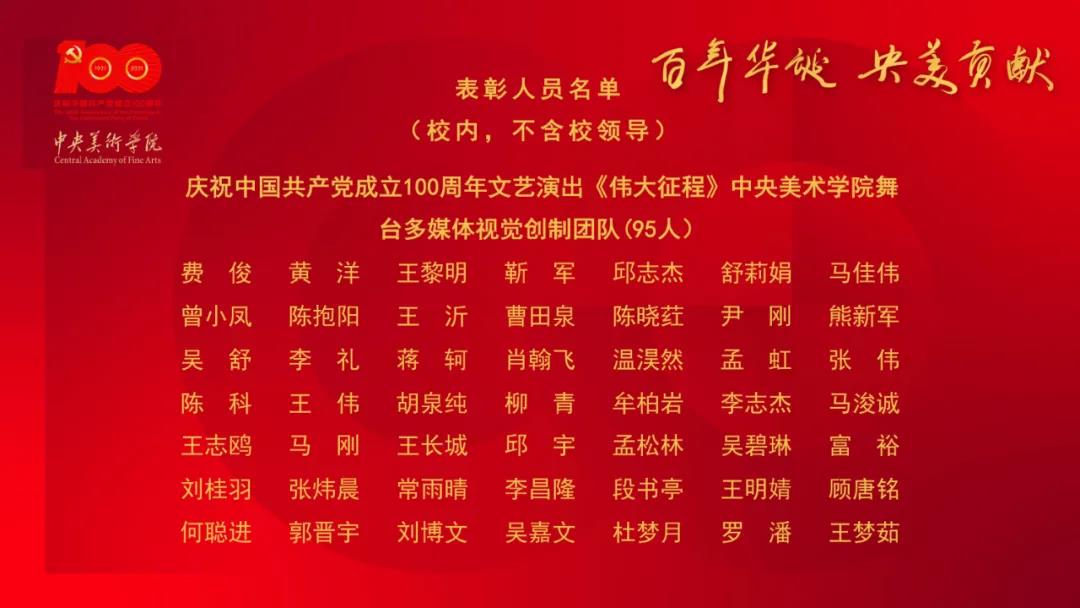 微信图片_20210929133851.jpg 微信图片_20210929133851.jpg