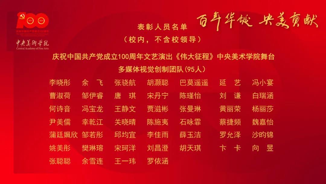 微信图片_20210929133855.jpg 微信图片_20210929133855.jpg