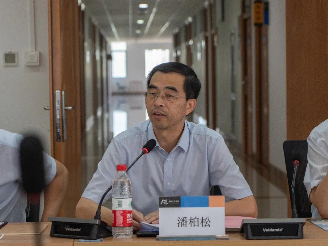 潘柏松致辞.jpg 潘柏松致辞.jpg