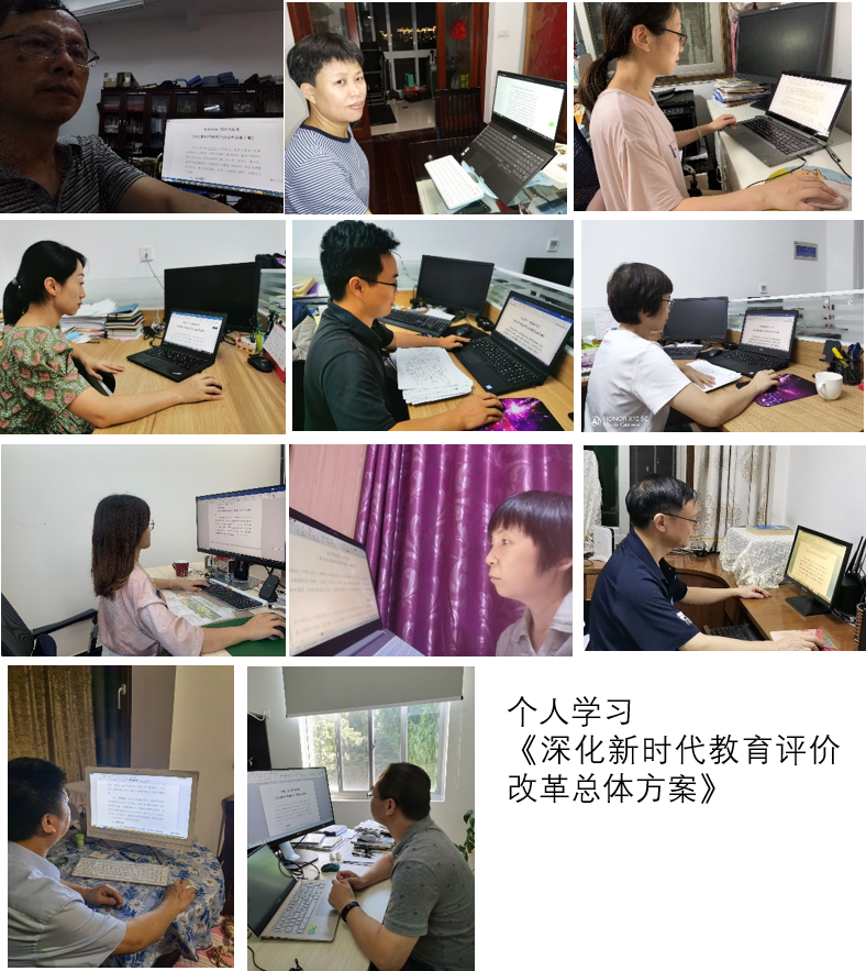 个人学习合集.png
