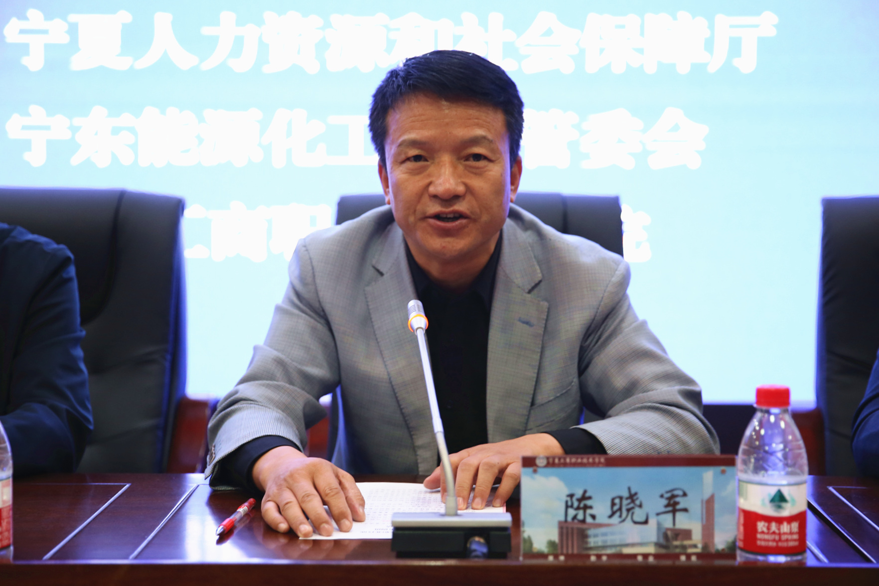 微信图片_20211009101043.jpg 微信图片_20211009101043.jpg