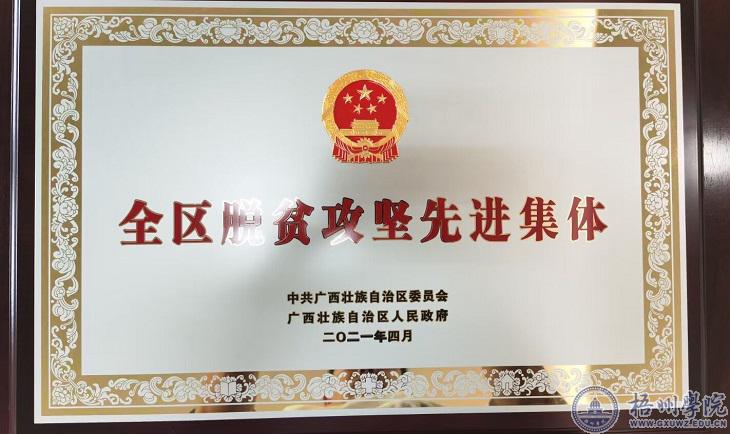 file4578687976.png file4578687976.png