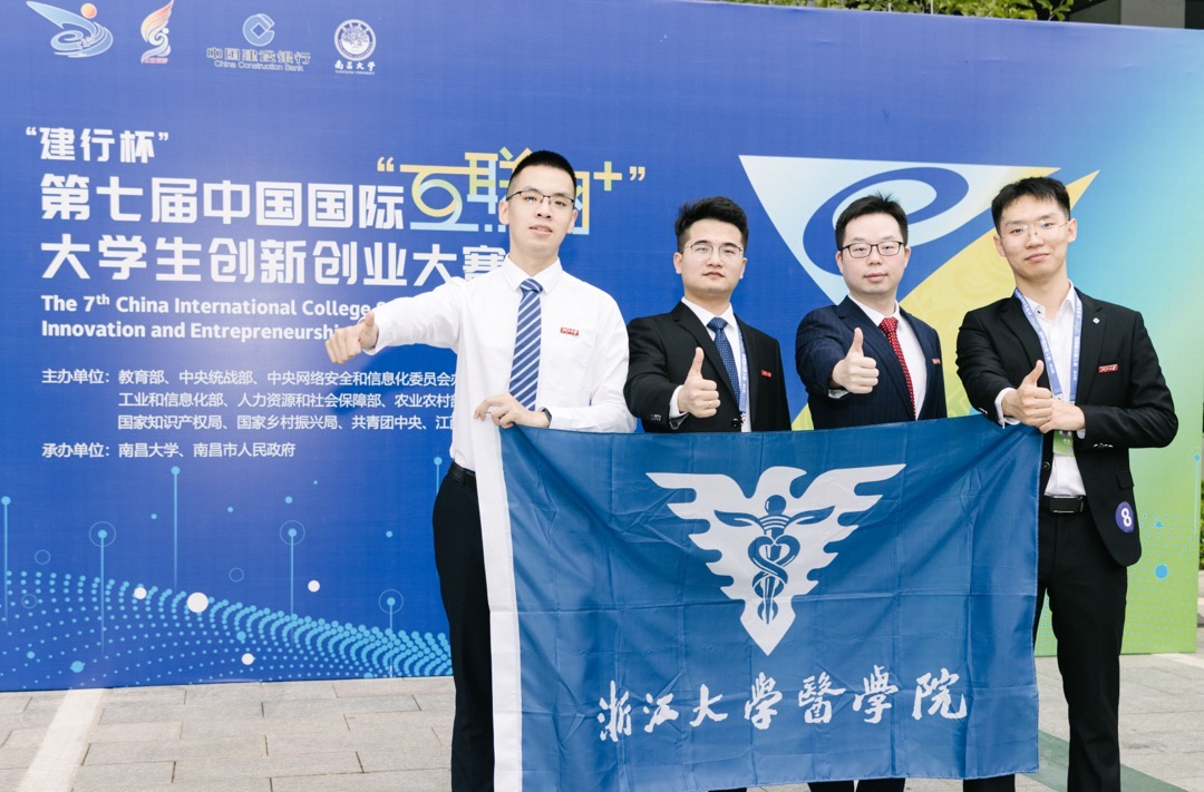 微信图片_20211018101659.png 微信图片_20211018101659.png