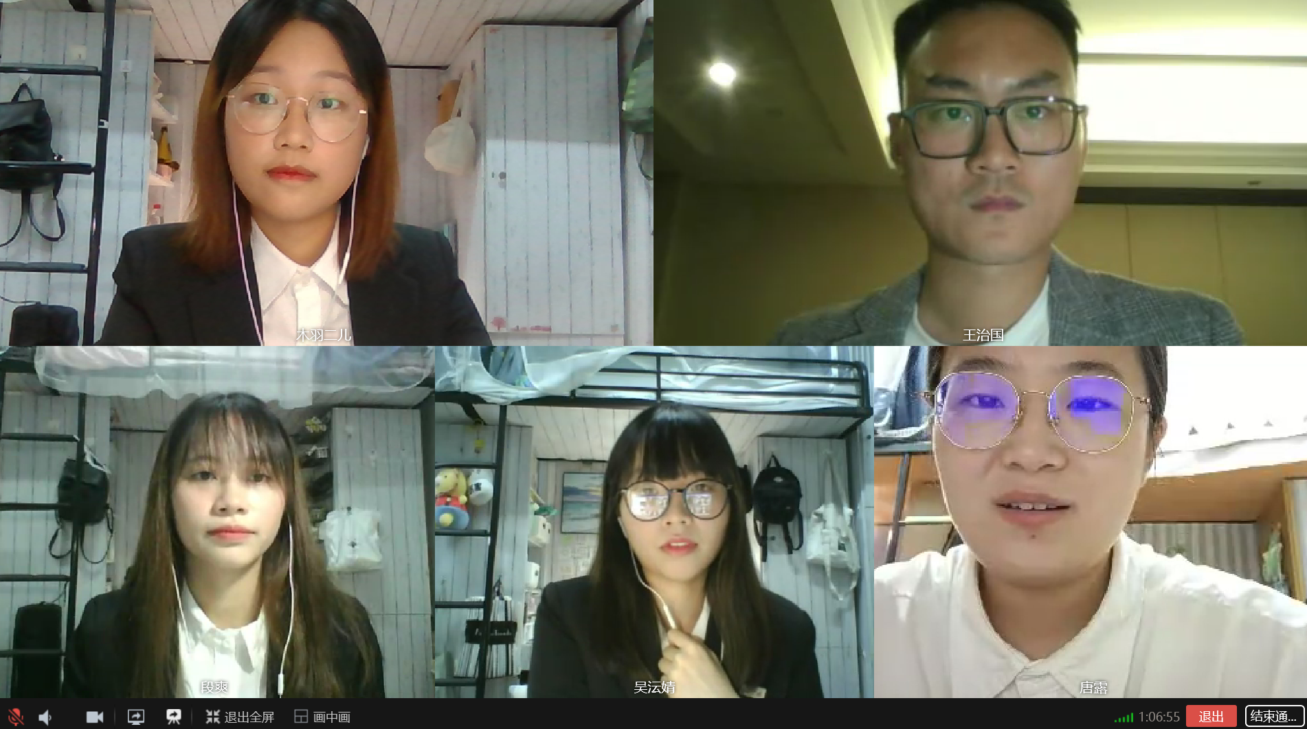 IMG_1223.PNG IMG_1223.PNG