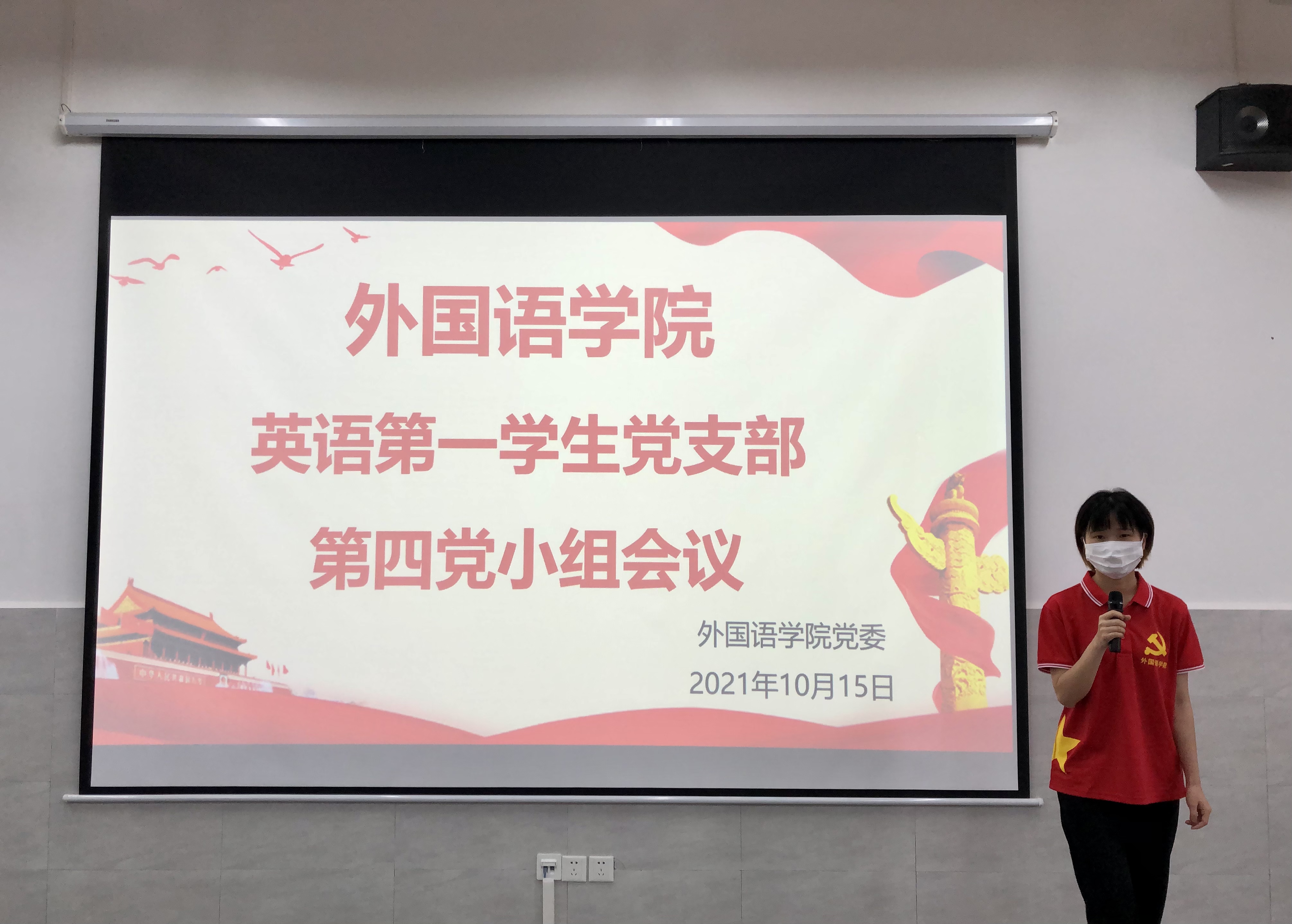 照片 (2).jpg 照片 (2).jpg