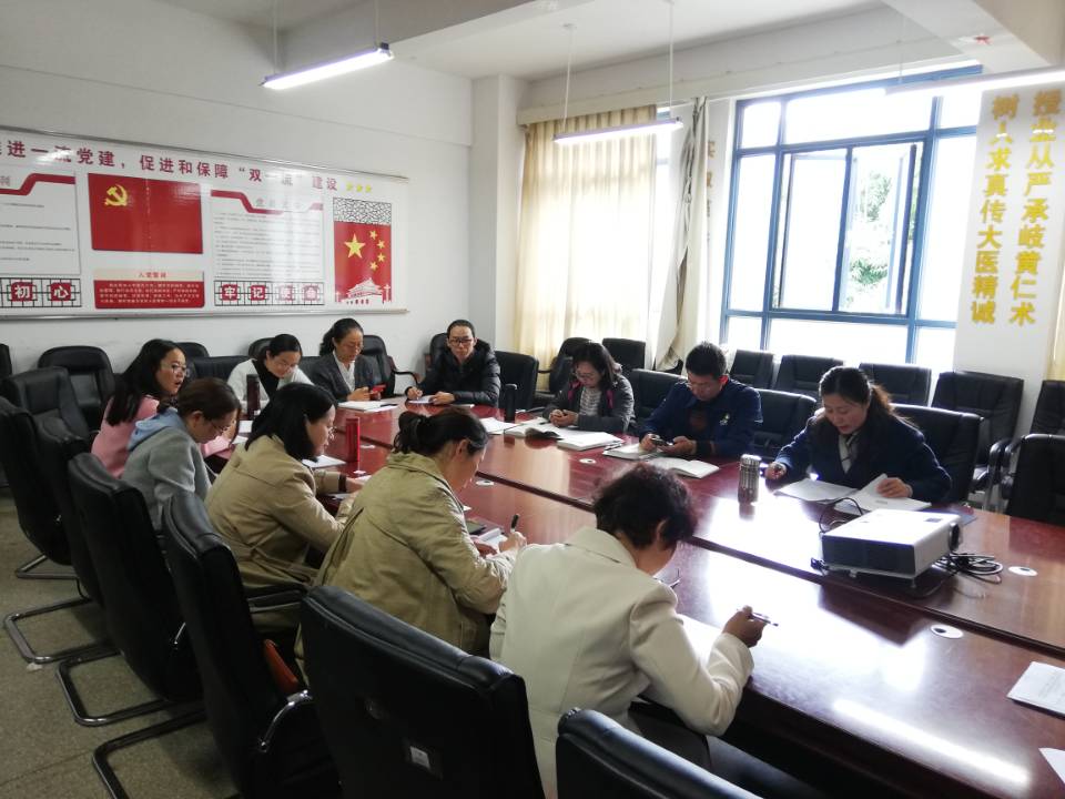 组织生活会照片1.jpg 组织生活会照片1.jpg