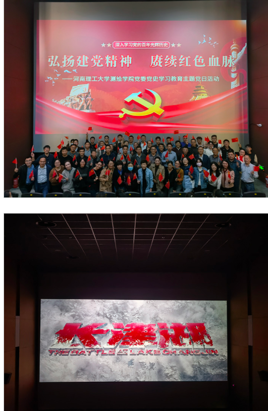 QQ图片20211027152943.png QQ图片20211027152943.png