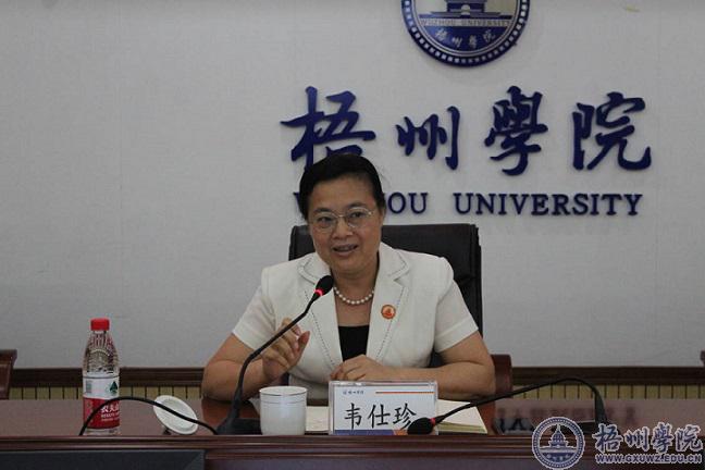 fi77777777777777777777777777le.png fi77777777777777777777777777le.png