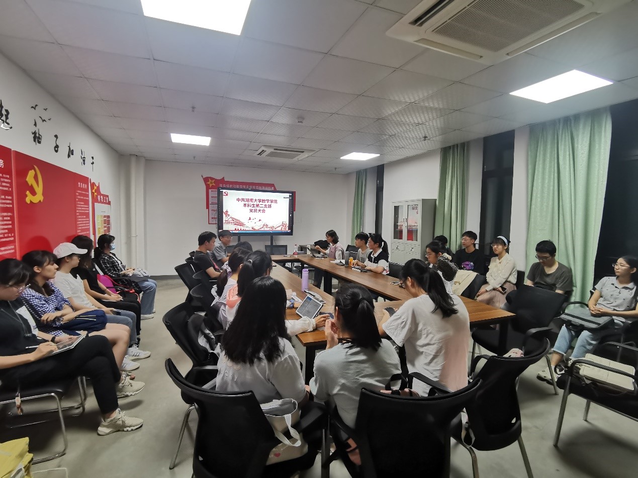 0929-2.jpg 0929-2.jpg