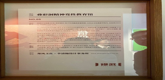 60A8655A44A779C3639A3F94BEA_01E5C552_2BAA3(1).png 60A8655A44A779C3639A3F94BEA_01E5C552_2BAA3(1).png