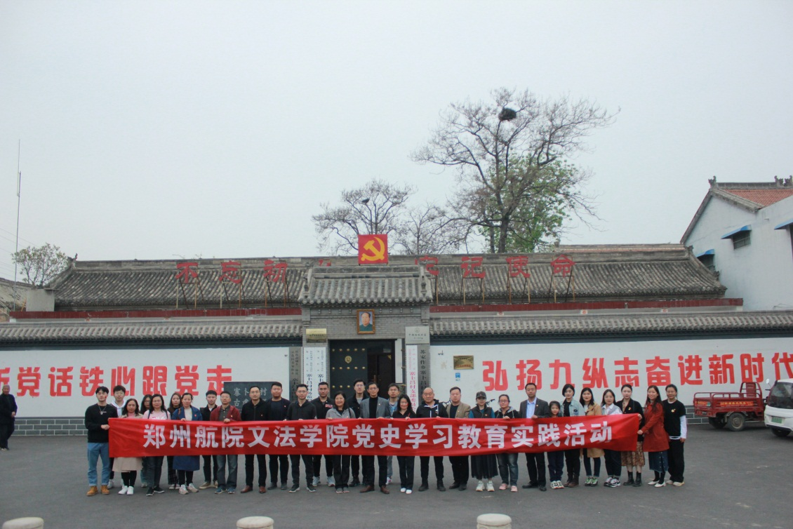 E7F5D222E88B3C2C454FBE026F7_A49F881A_101D97-1(1).png E7F5D222E88B3C2C454FBE026F7_A49F881A_101D97-1(1).png