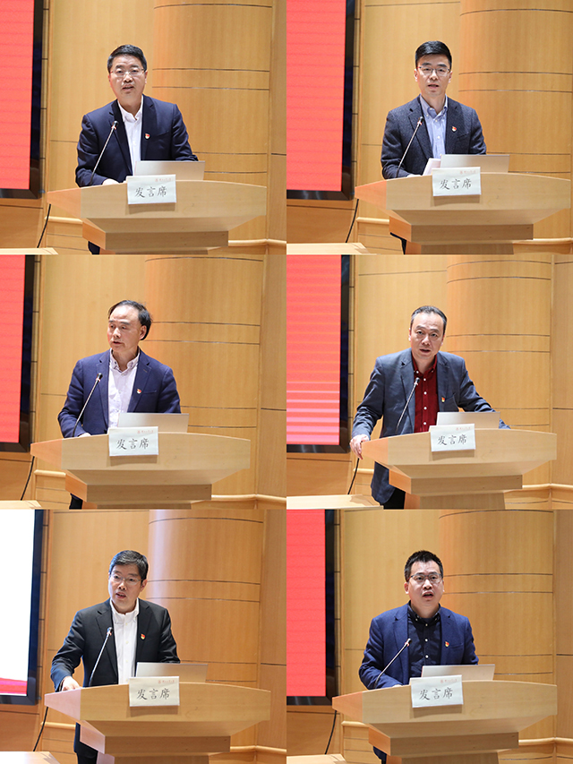 党史学习教育第四次推进会-部门、学院负责人先后布置工作、交流发言.jpg 党史学习教育第四次推进会-部门、学院负责人先后布置工作、交流发言.jpg