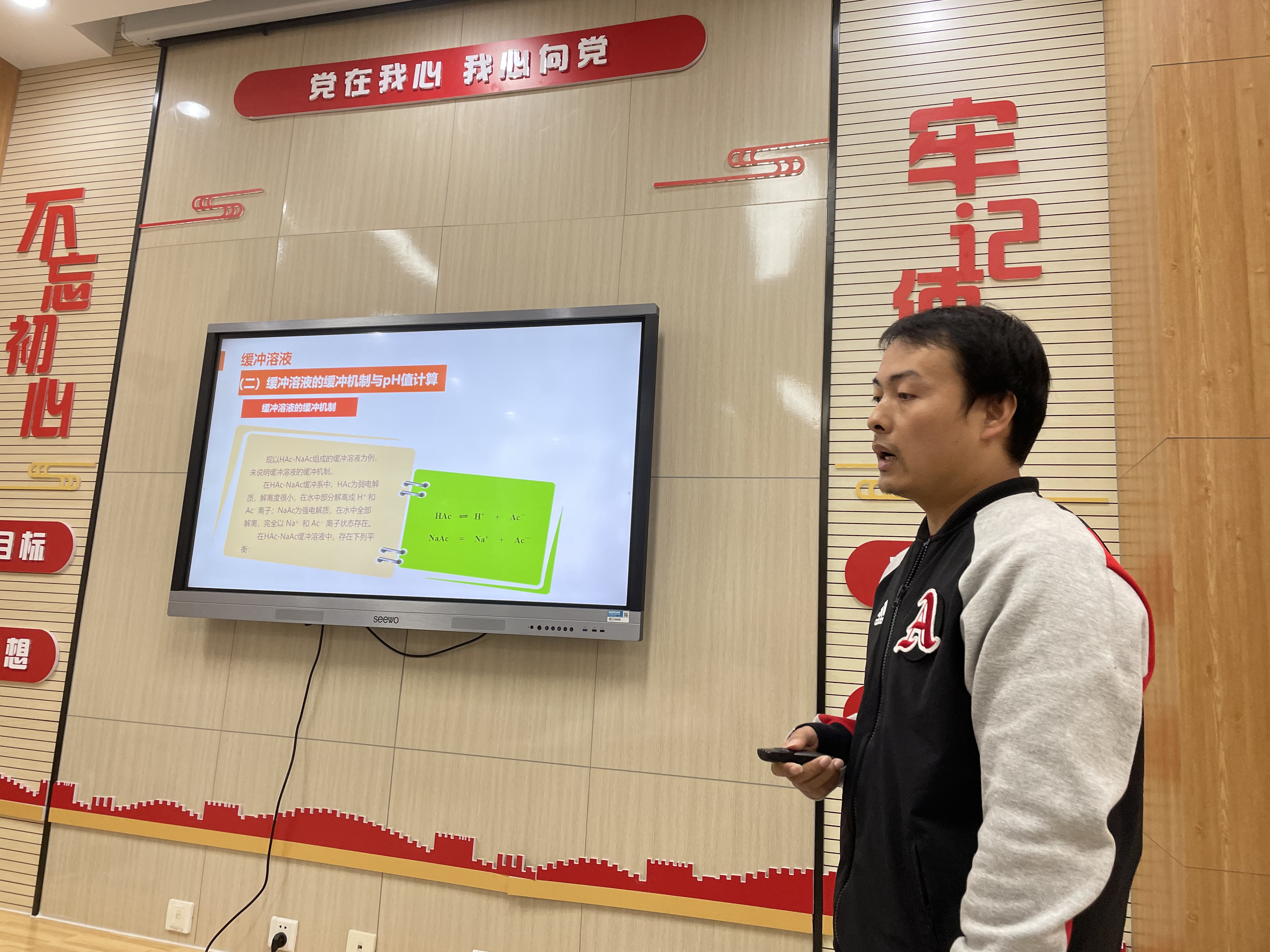 微信图片_20211022115641.jpg