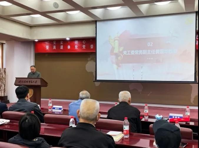 微信图片_20210527083821.jpg