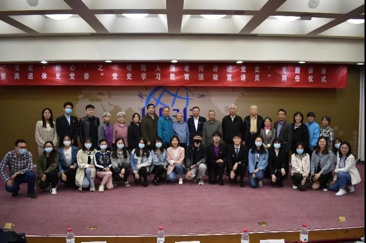 微信图片_20210527083833.jpg