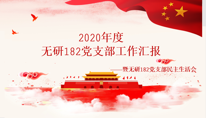 图1.jpg