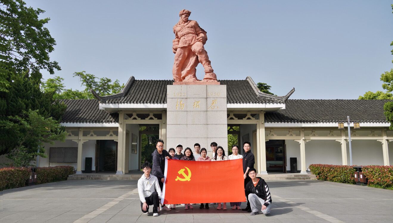 党史学习2.jpg 党史学习2.jpg