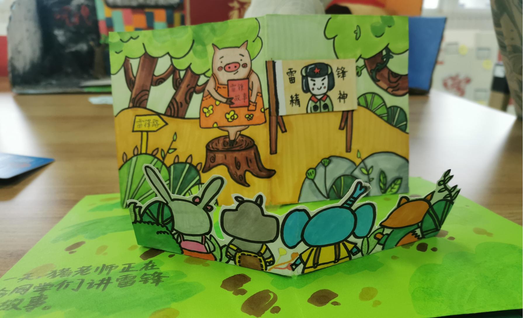 图片6.jpg