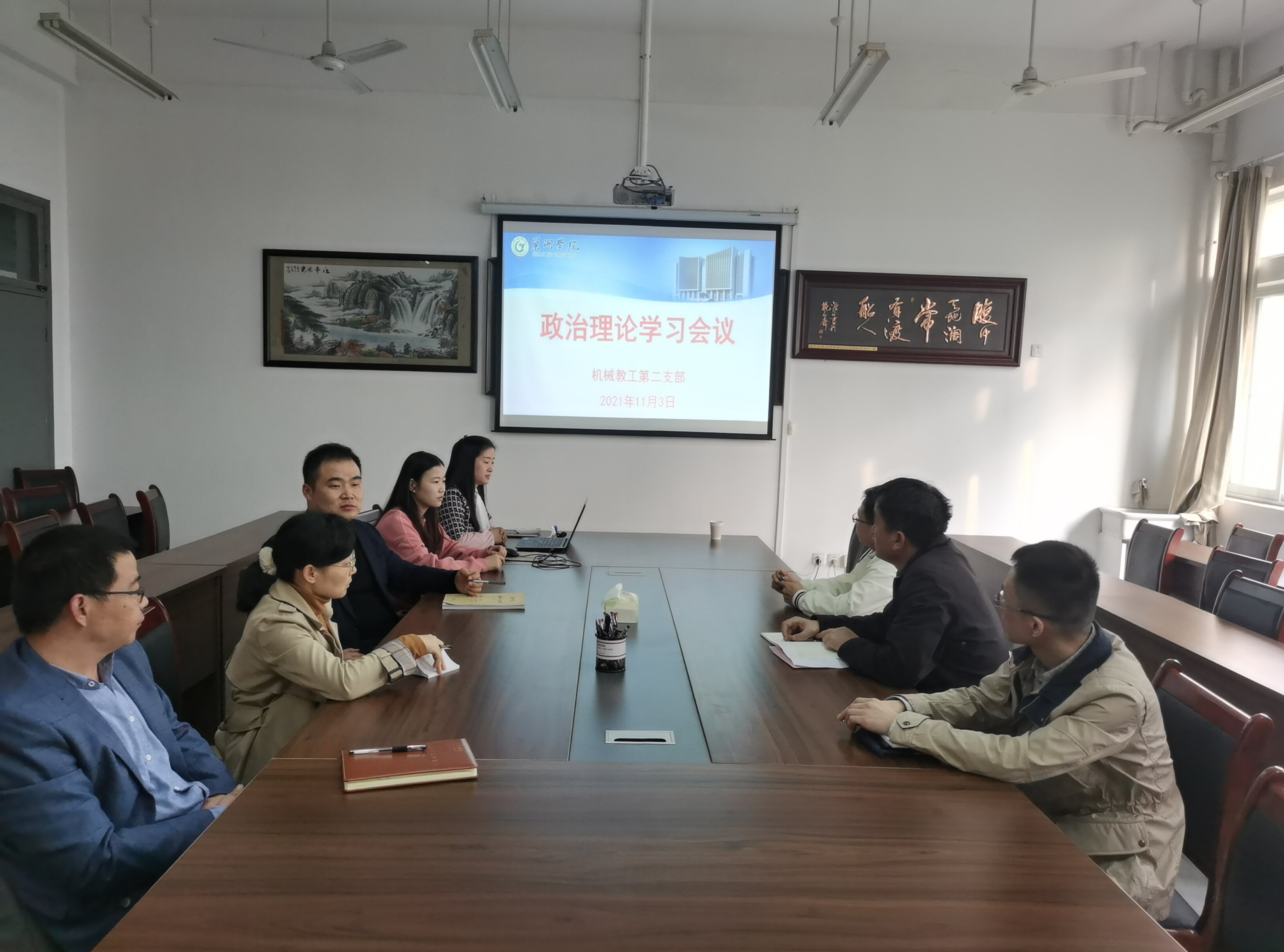 QQ图片20211103195447.jpg QQ图片20211103195447.jpg