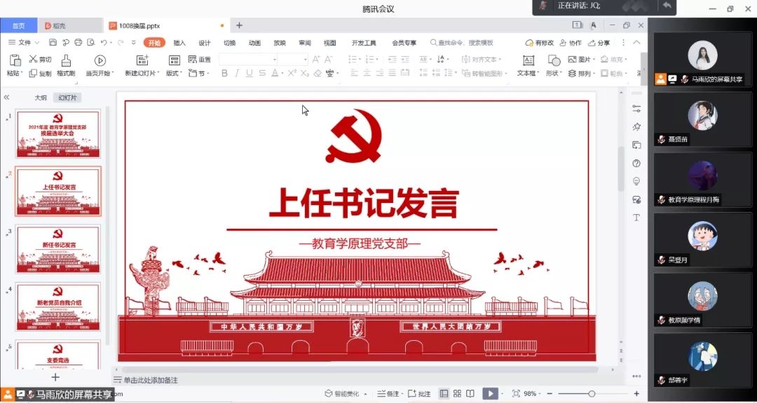 640.webp (6).jpg 640.webp (6).jpg