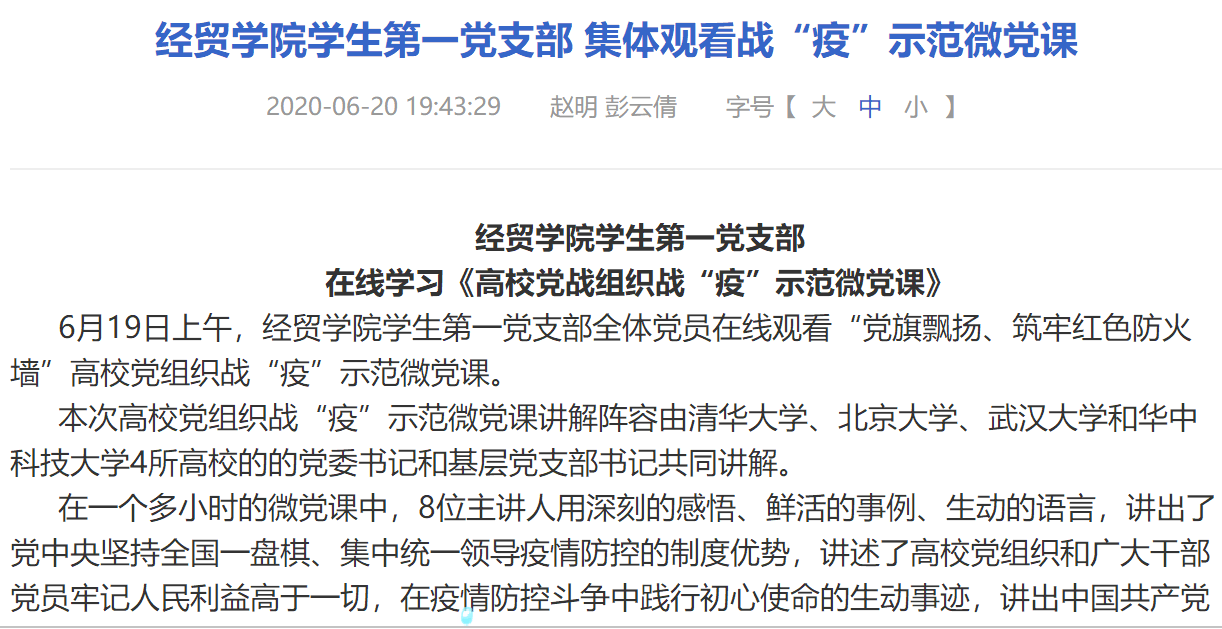 图片5.png 图片5.png