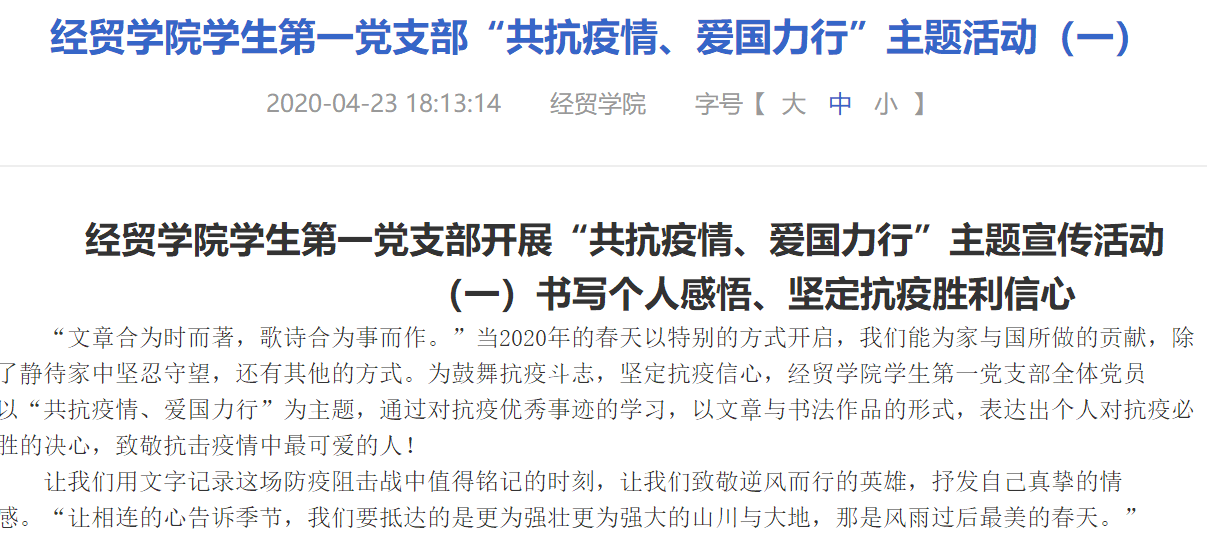 图片6.png 图片6.png