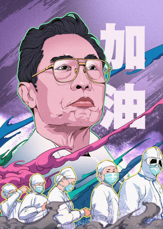 图片7.png 图片7.png