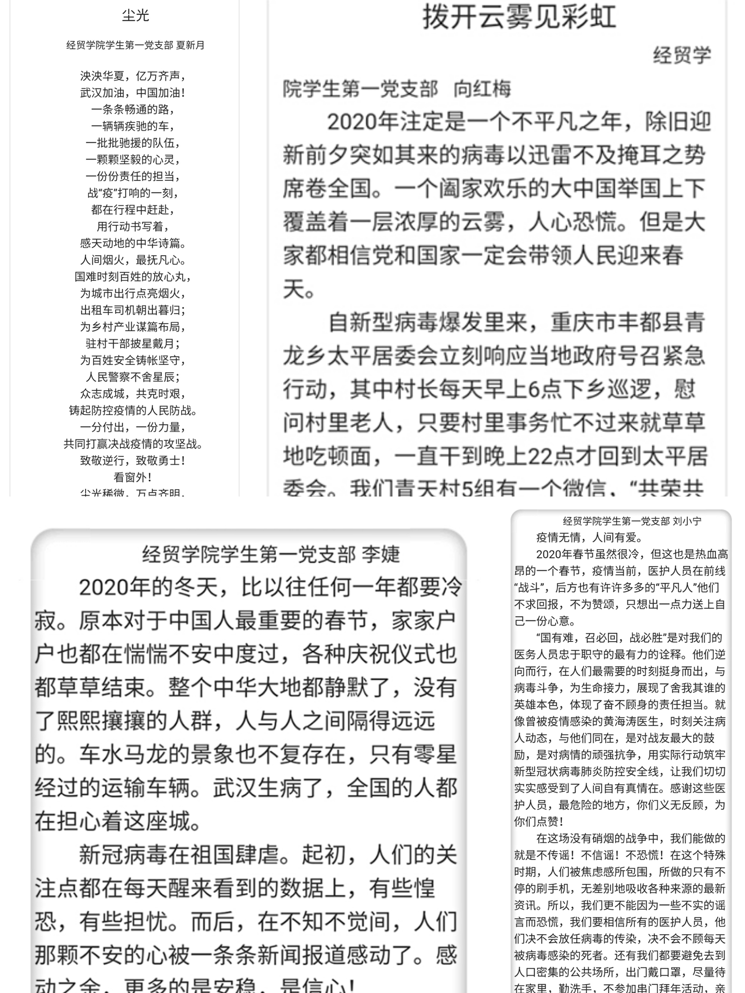 图片8.png 图片8.png