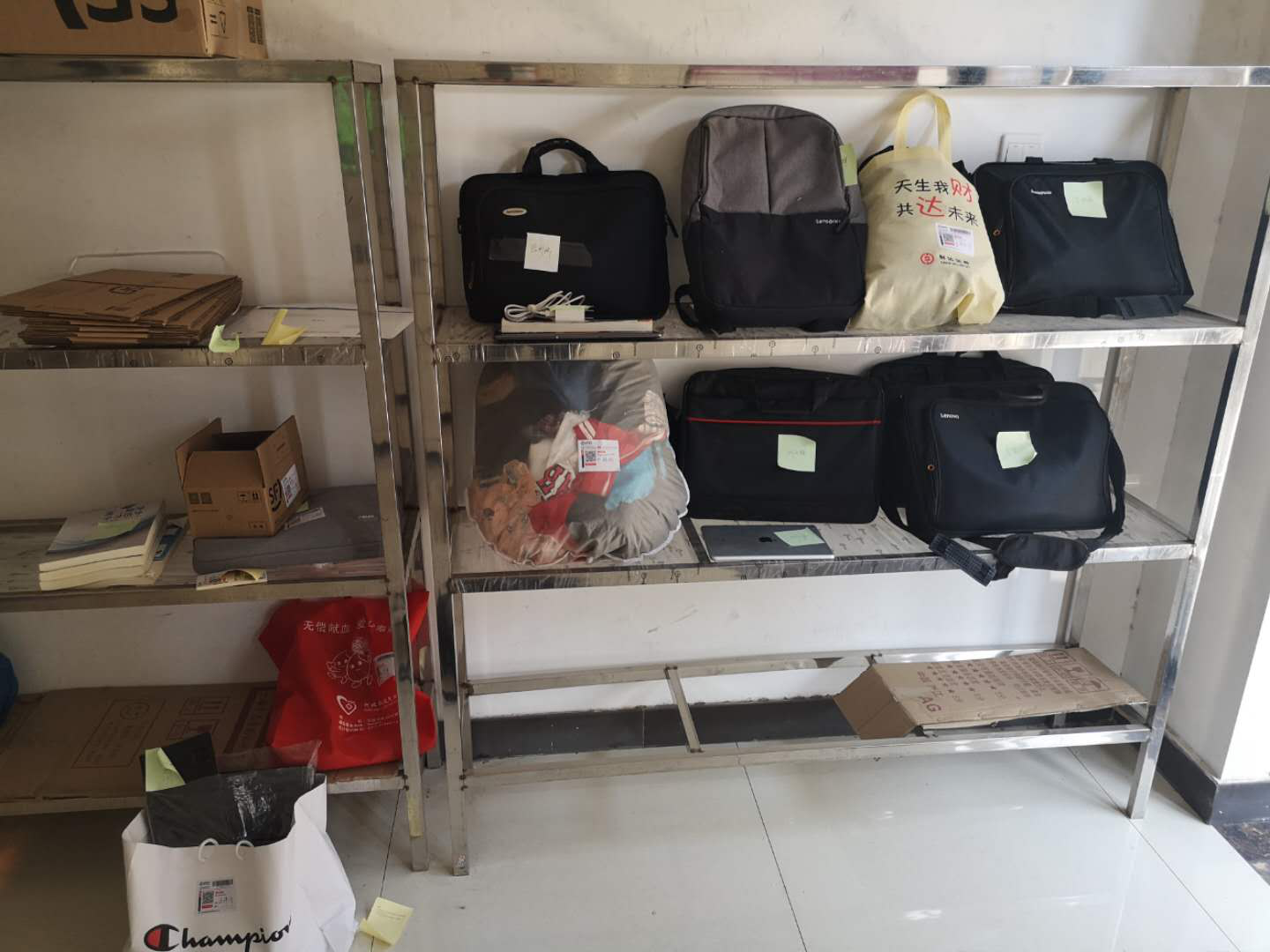 图片23.png 图片23.png