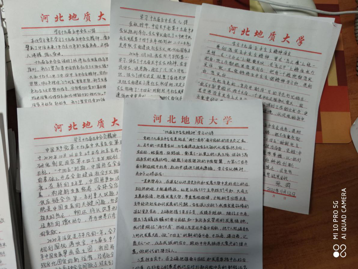 图片16.png 图片16.png