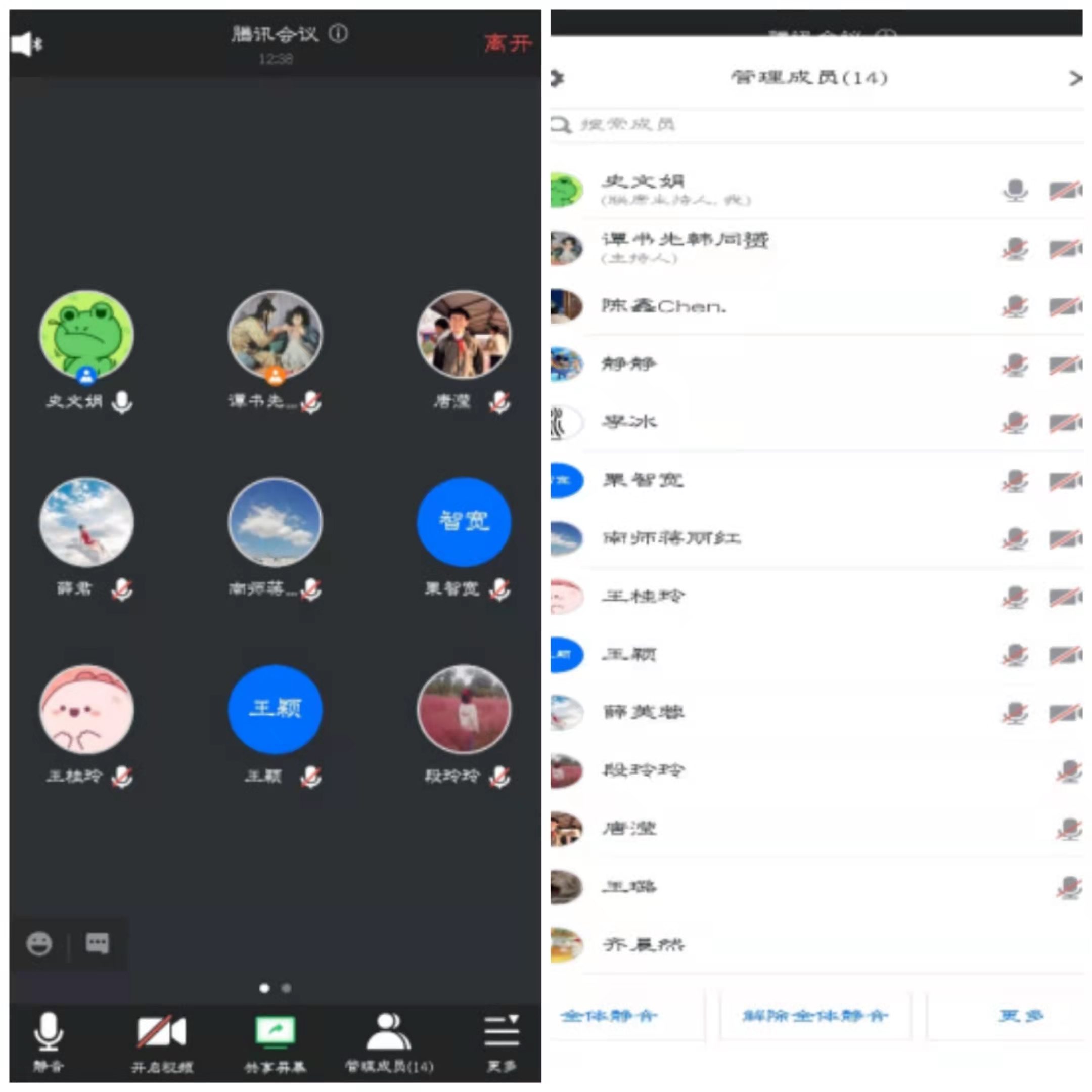 博士.jpg 博士.jpg