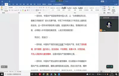 20哲学.png 20哲学.png