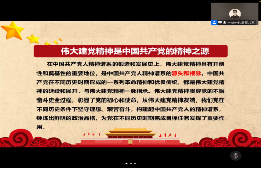 本科生.png 本科生.png