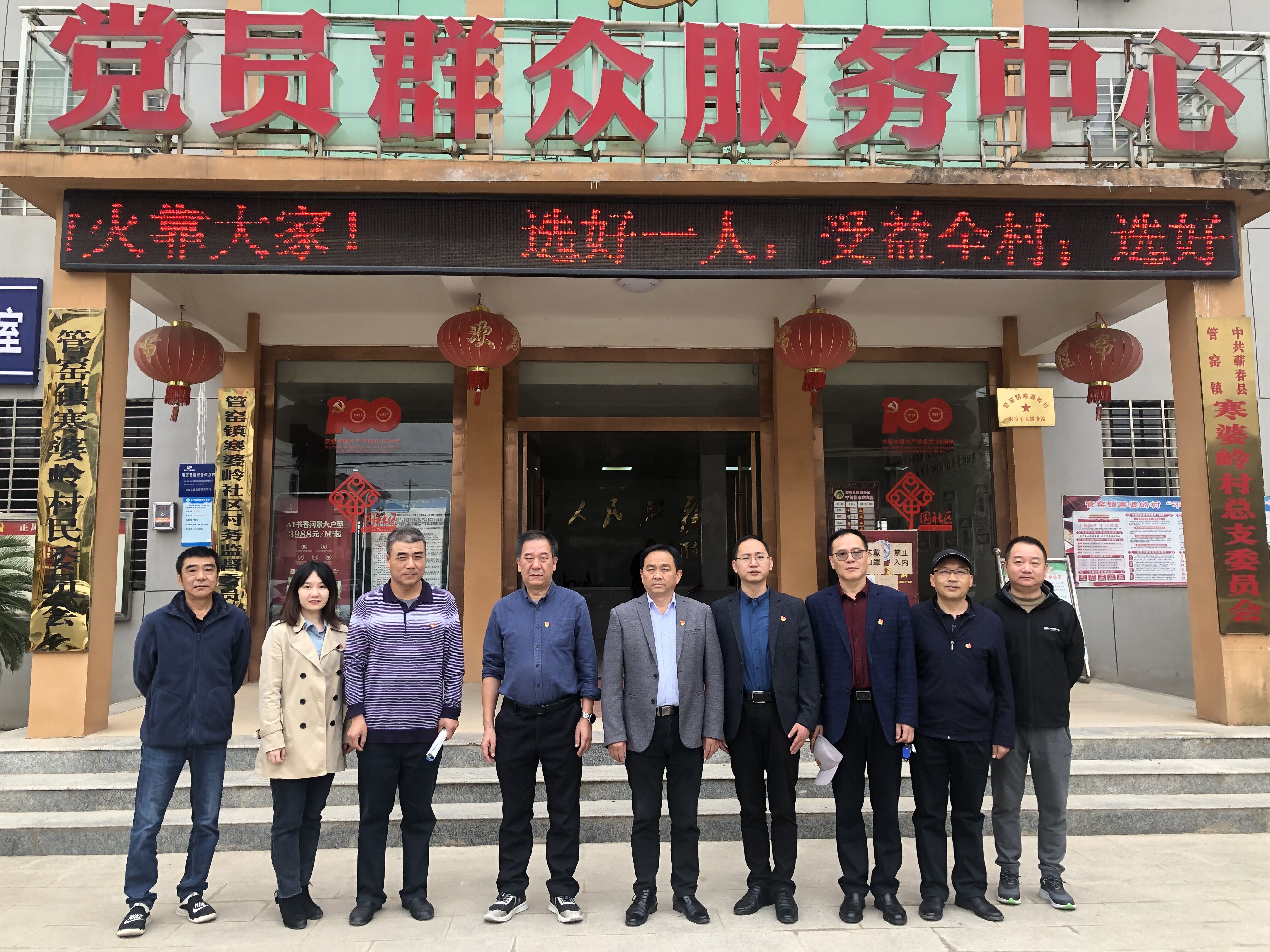 QQ图片20211105141623.jpg QQ图片20211105141623.jpg