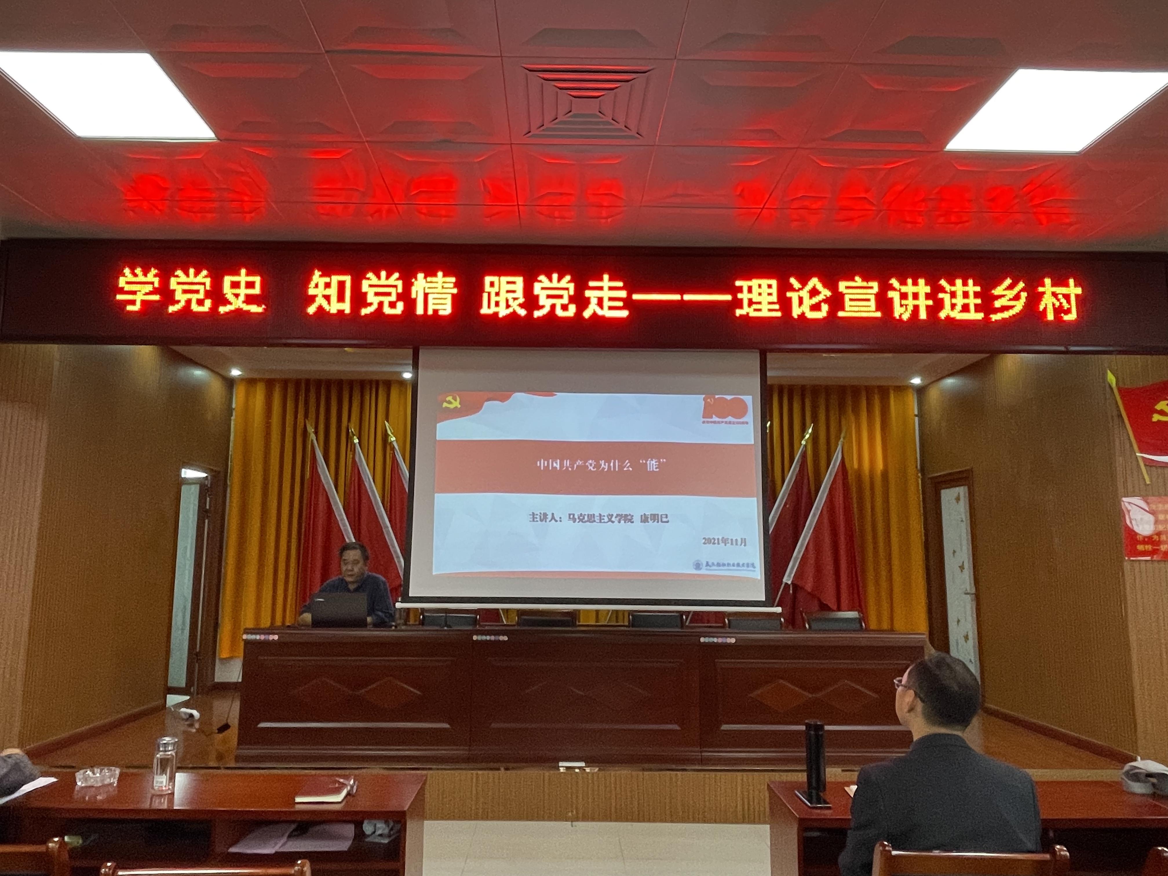 QQ图片20211105141909.jpg QQ图片20211105141909.jpg