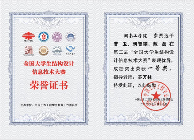 3CC72A79B7ED6CAECD1B8AD7B05_E0335CBA_725F1.png