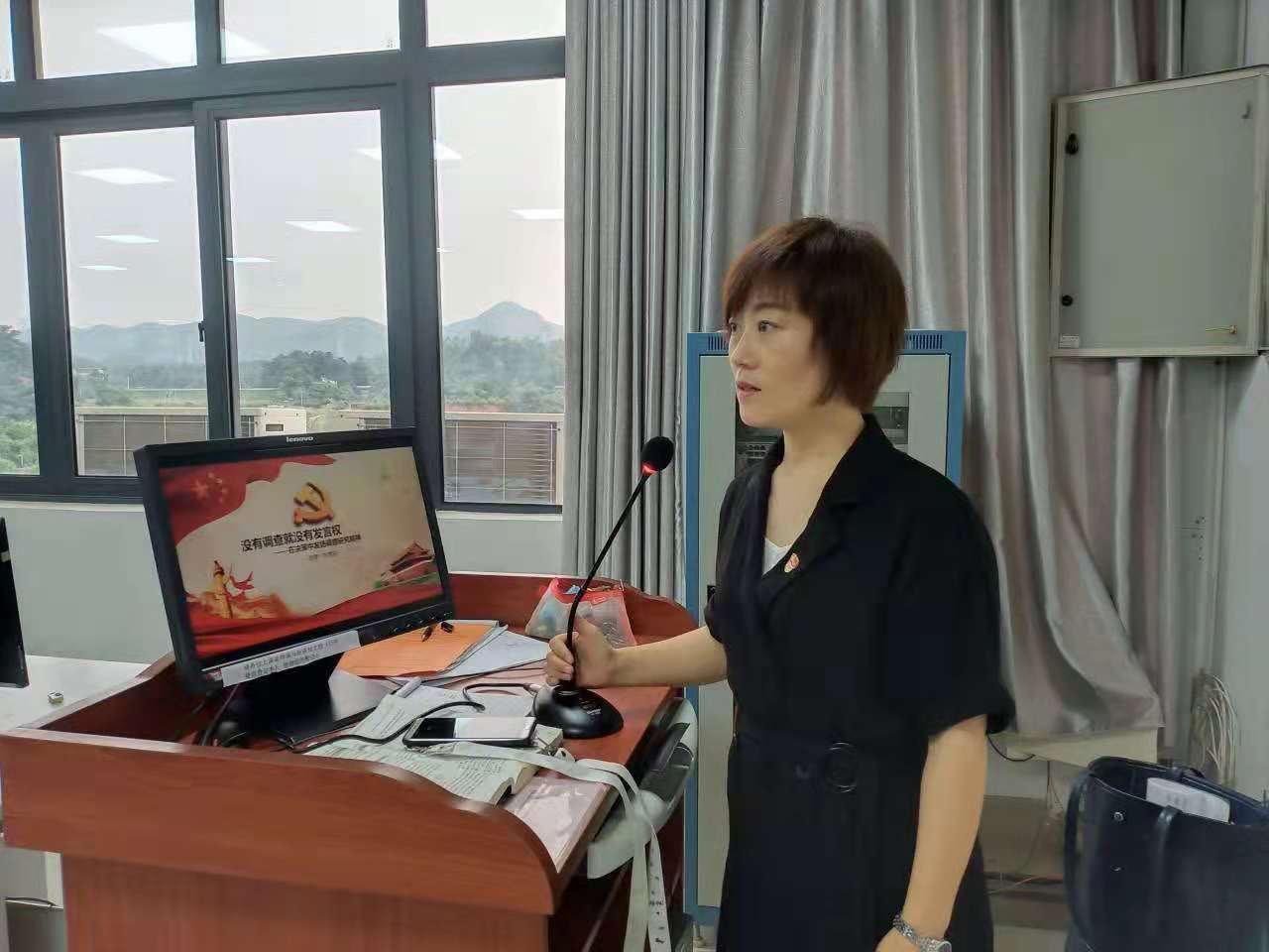 陈青姣,没有调查就没有发言权——在决策中发扬调查研究精神.jpg 陈青姣,没有调查就没有发言权——在决策中发扬调查研究精神.jpg