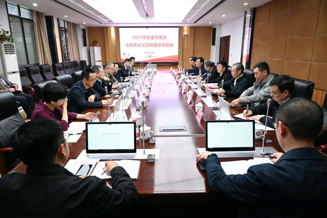 微信图片_20211027173125.jpg