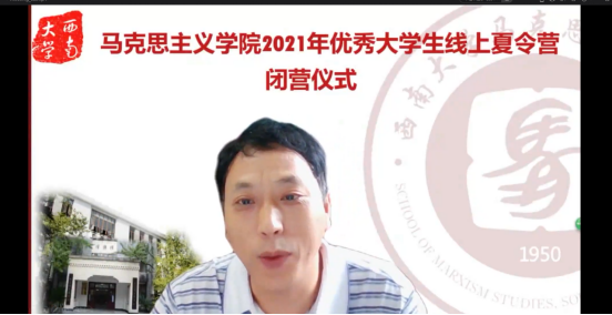 09185402ljvu_5.png 09185402ljvu_5.png