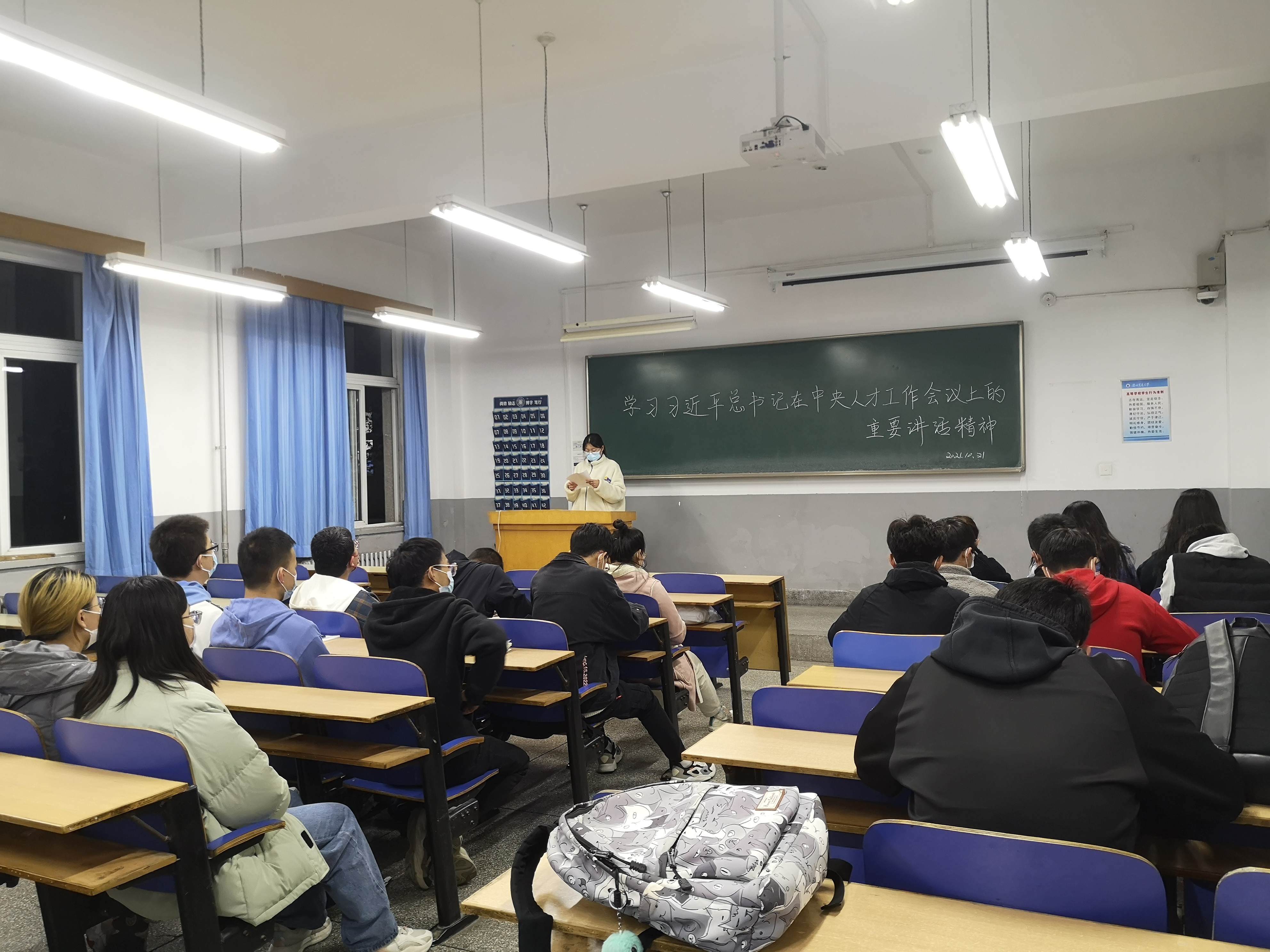 学习.jpg 学习.jpg